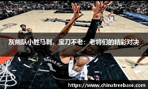 乐虎