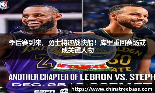 乐虎lehu唯一