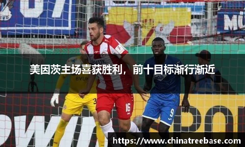 乐虎lehu唯一