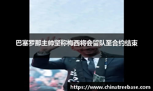 乐虎