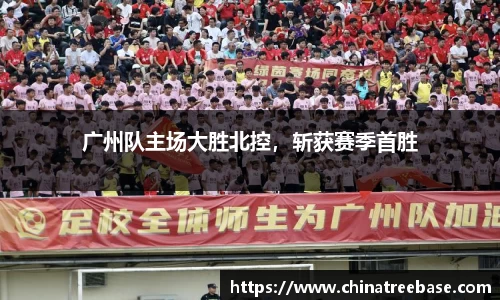 乐虎