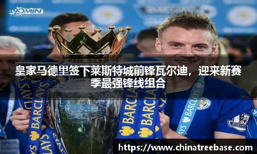 乐虎lehu唯一