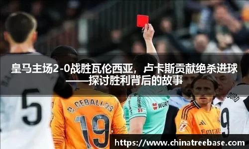 乐虎lehu唯一