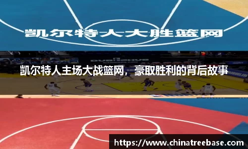 乐虎lehu唯一