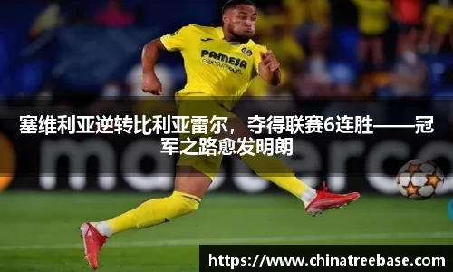 乐虎lehu唯一官网