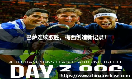 乐虎lehu唯一官网