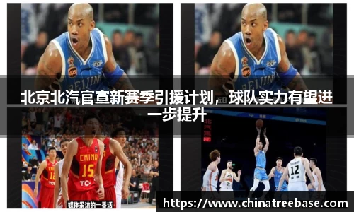 乐虎