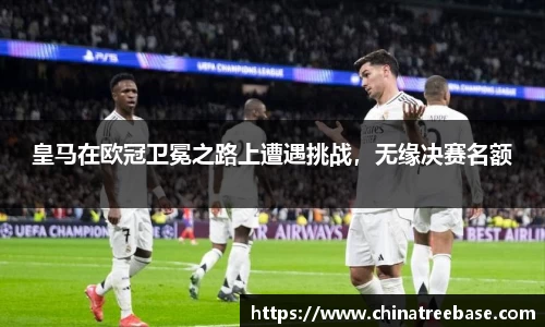 乐虎lehu唯一官网
