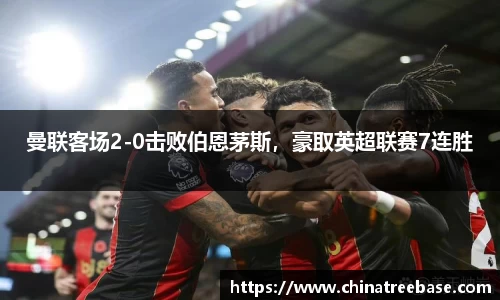 乐虎lehu唯一官网