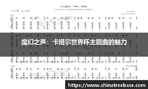 乐虎lehu唯一官网