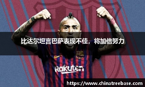 乐虎lehu唯一官网
