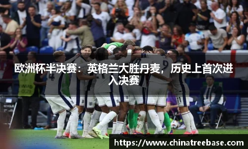 乐虎lehu唯一官网