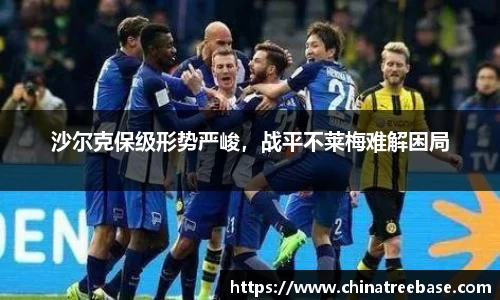 乐虎