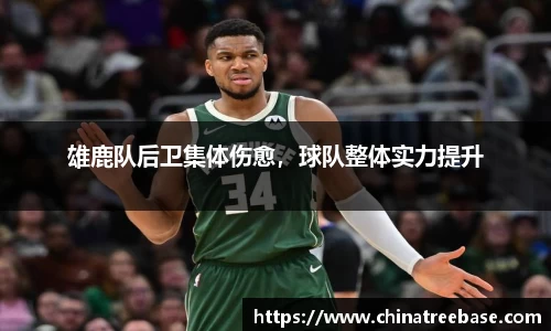 乐虎