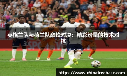 乐虎lehu唯一