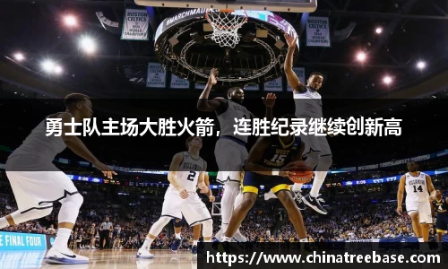 乐虎lehu唯一
