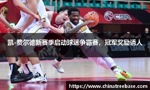 乐虎lehu唯一
