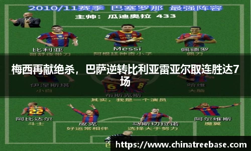 乐虎