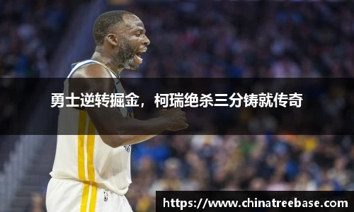 乐虎lehu唯一官网
