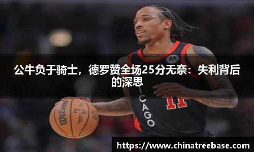 乐虎lehu唯一