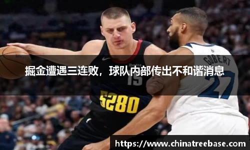 乐虎lehu唯一
