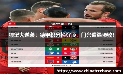乐虎lehu唯一官网