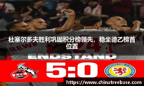 乐虎lehu唯一官网