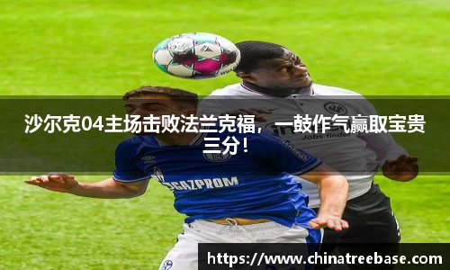 乐虎lehu唯一官网