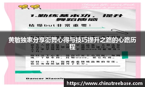 乐虎lehu