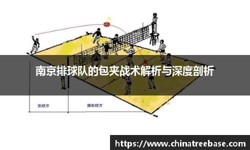 乐虎