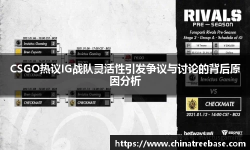 乐虎lehu唯一