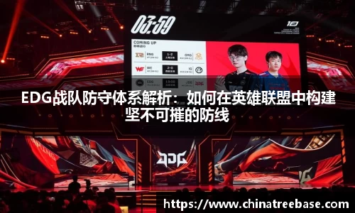 乐虎lehu唯一