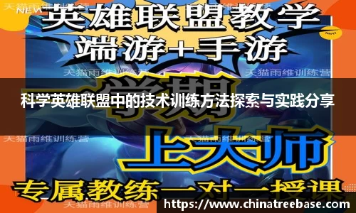 乐虎lehu唯一官网