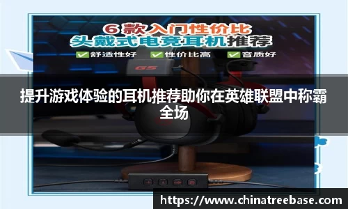 乐虎lehu唯一官网