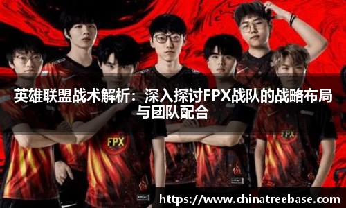 乐虎