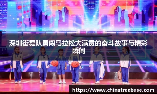 乐虎lehu