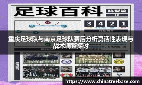 乐虎