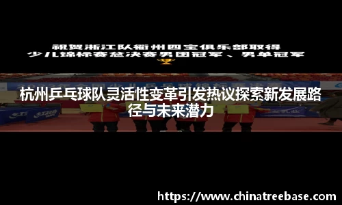 乐虎lehu唯一