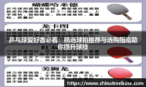 乐虎lehu唯一官网