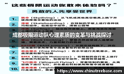 乐虎lehu唯一