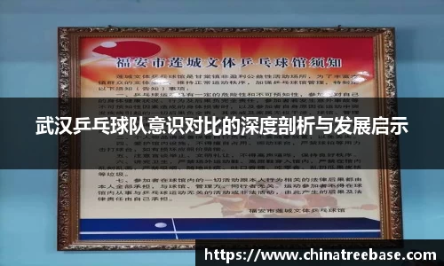乐虎lehu唯一官网