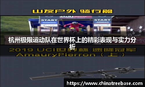 乐虎lehu唯一官网