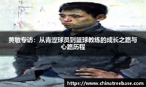 乐虎lehu唯一