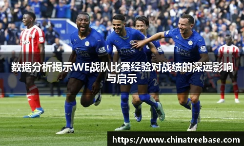 乐虎lehu唯一
