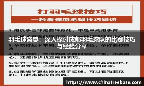 乐虎lehu唯一官网
