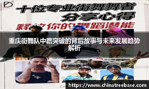 乐虎lehu唯一