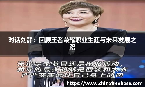 乐虎lehu唯一官网