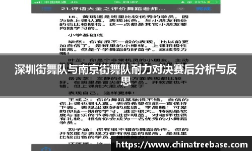 乐虎lehu唯一