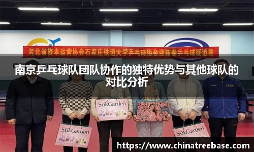 乐虎lehu唯一官网
