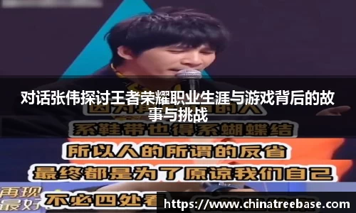 乐虎